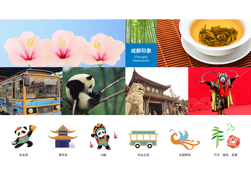 很多企业都需要找涵江区VI设计公司